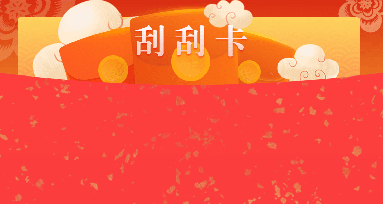 加拿大28精确预测,在线预测,加拿大最快 最准在线预测,预测网