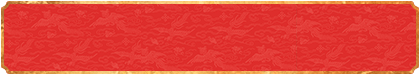 加拿大28精确预测,在线预测,加拿大最快 最准在线预测,预测网